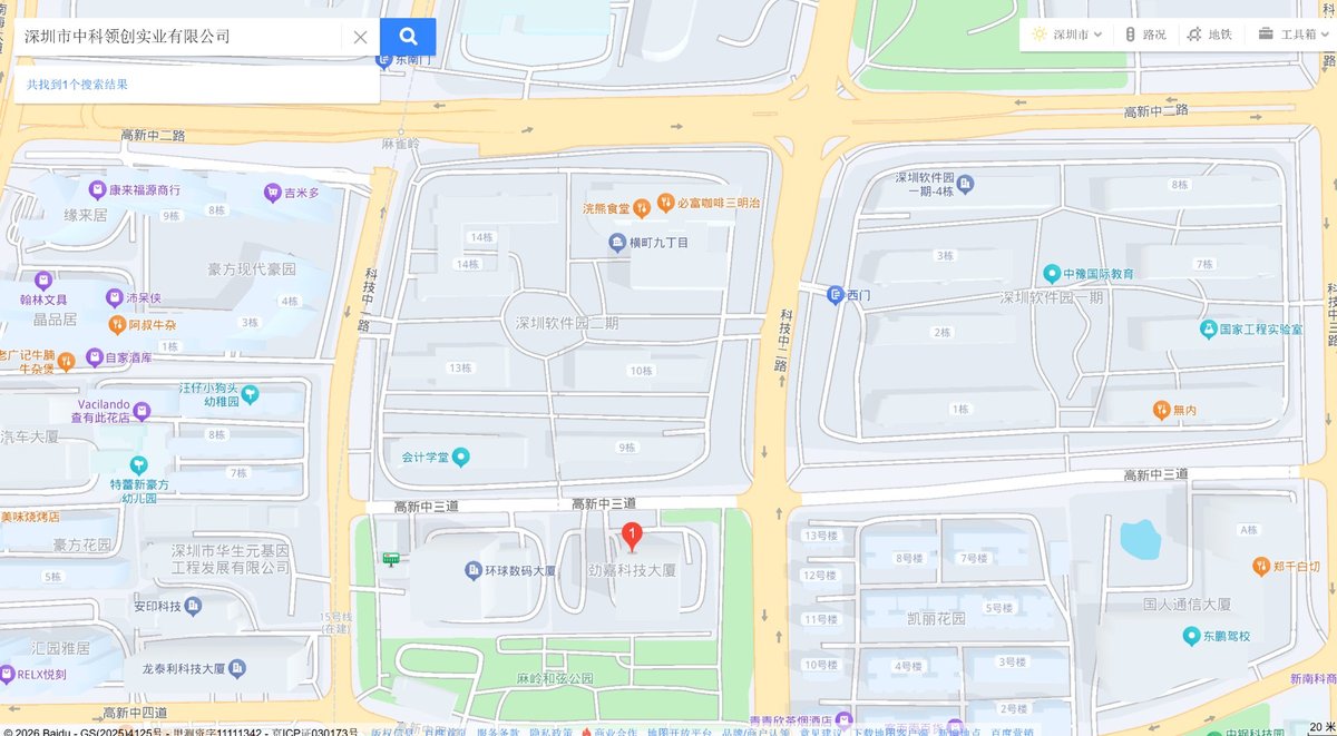 公司位置示意图：深圳市南山区科技中二路19号劲嘉科技大厦
