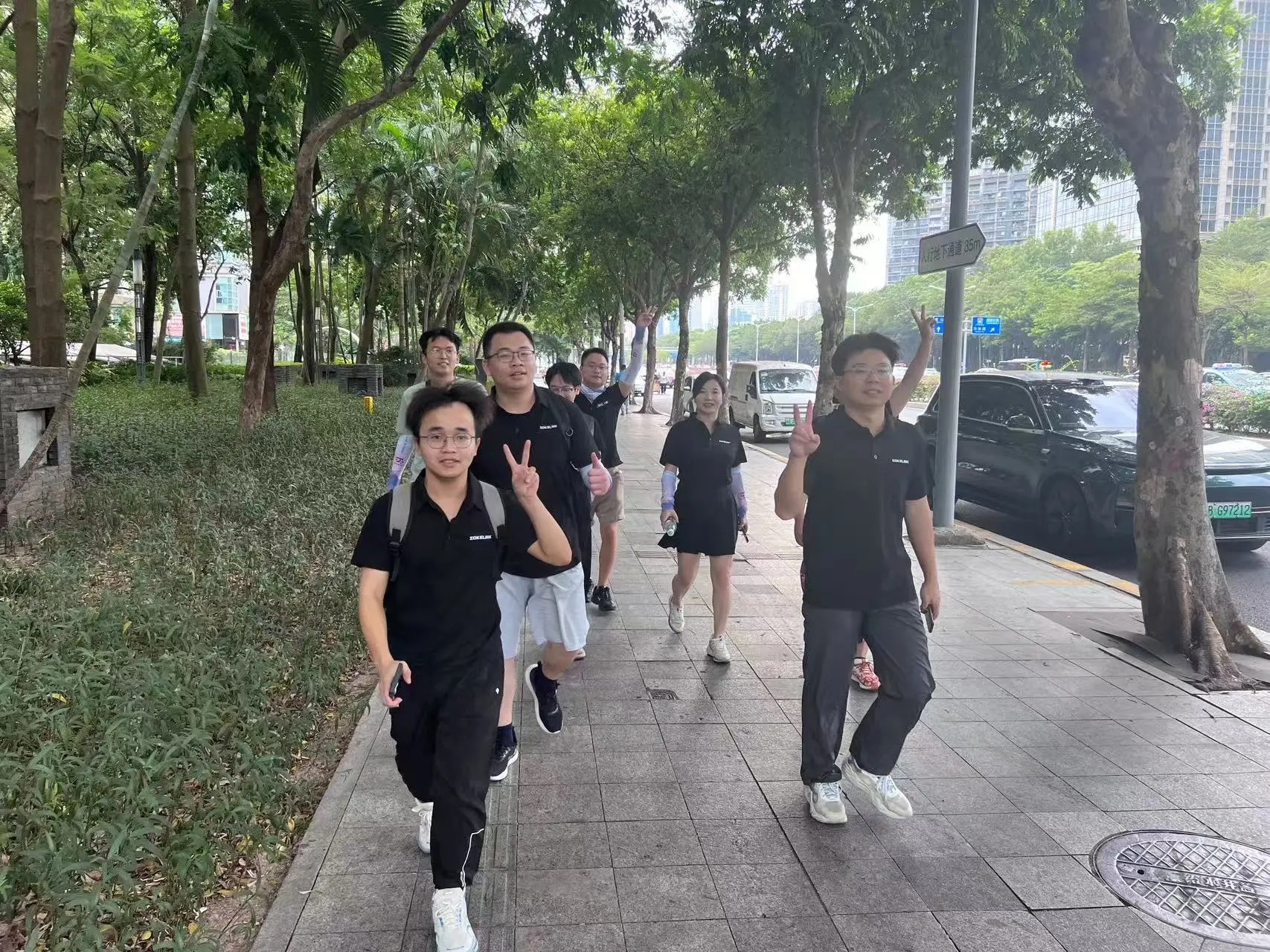 毅行风采4